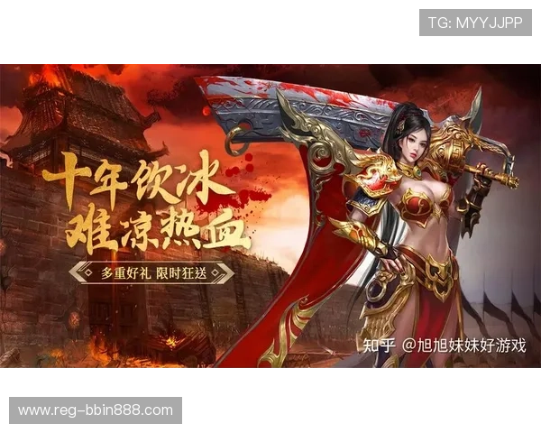 深入分析bbin游戏攻略策略，助你在激烈竞争中稳占优势实现盈利目标