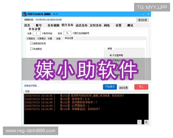 真人视讯线上登陆常见问题解答，帮助用户快速解决登录中的各种困扰