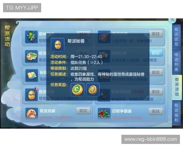 血战骰宝规则全攻略让你在游戏中轻松应对各种投注场景提升胜率