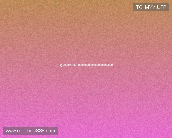 ag百家官方网：2026世界杯赛场焦点人物盘点与明星球员表现分析全景报道